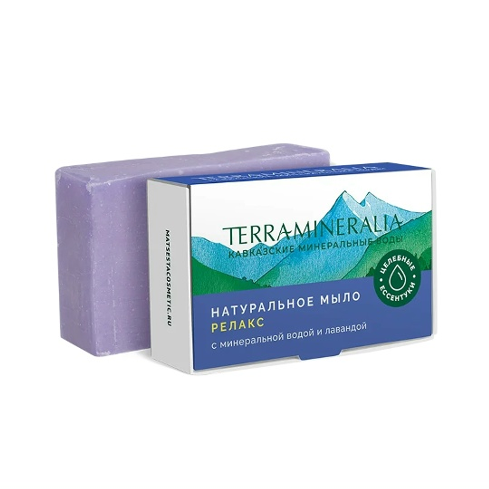 Натуральное мыло «Релакс», 100 г., ТМ TERRAMINERALIA