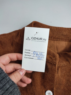 Платье однотонное 42 размер