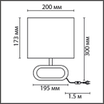 8200/1T LN Настольная лампа E27 1*60Вт 220В IP20 COUNTY