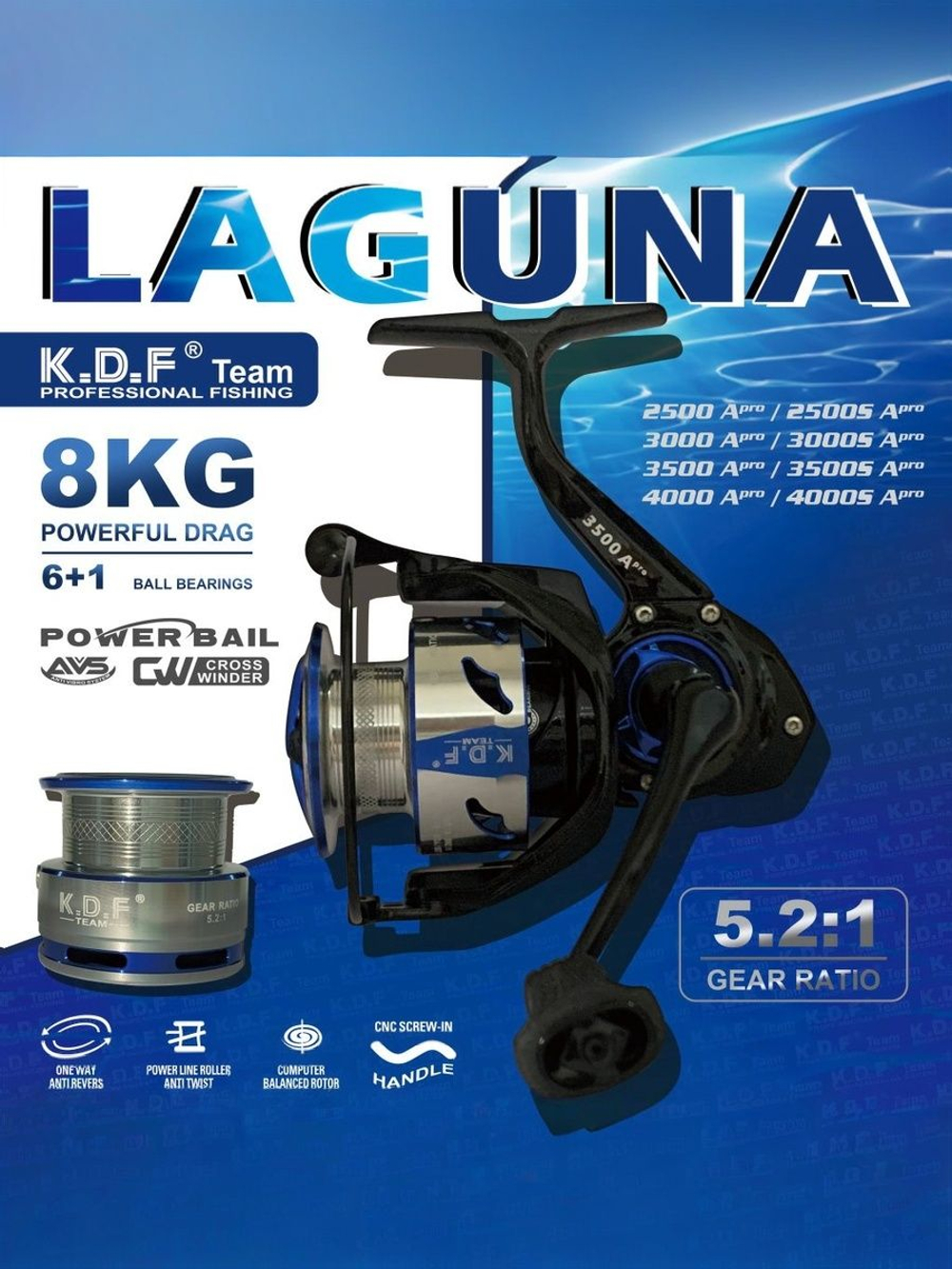 Катушка KDF Laguna 2500/2500S
