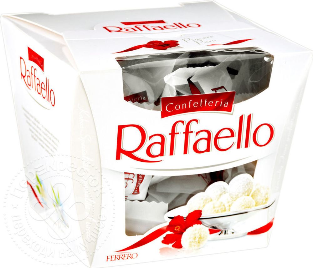 Конфеты Raffaello 150г