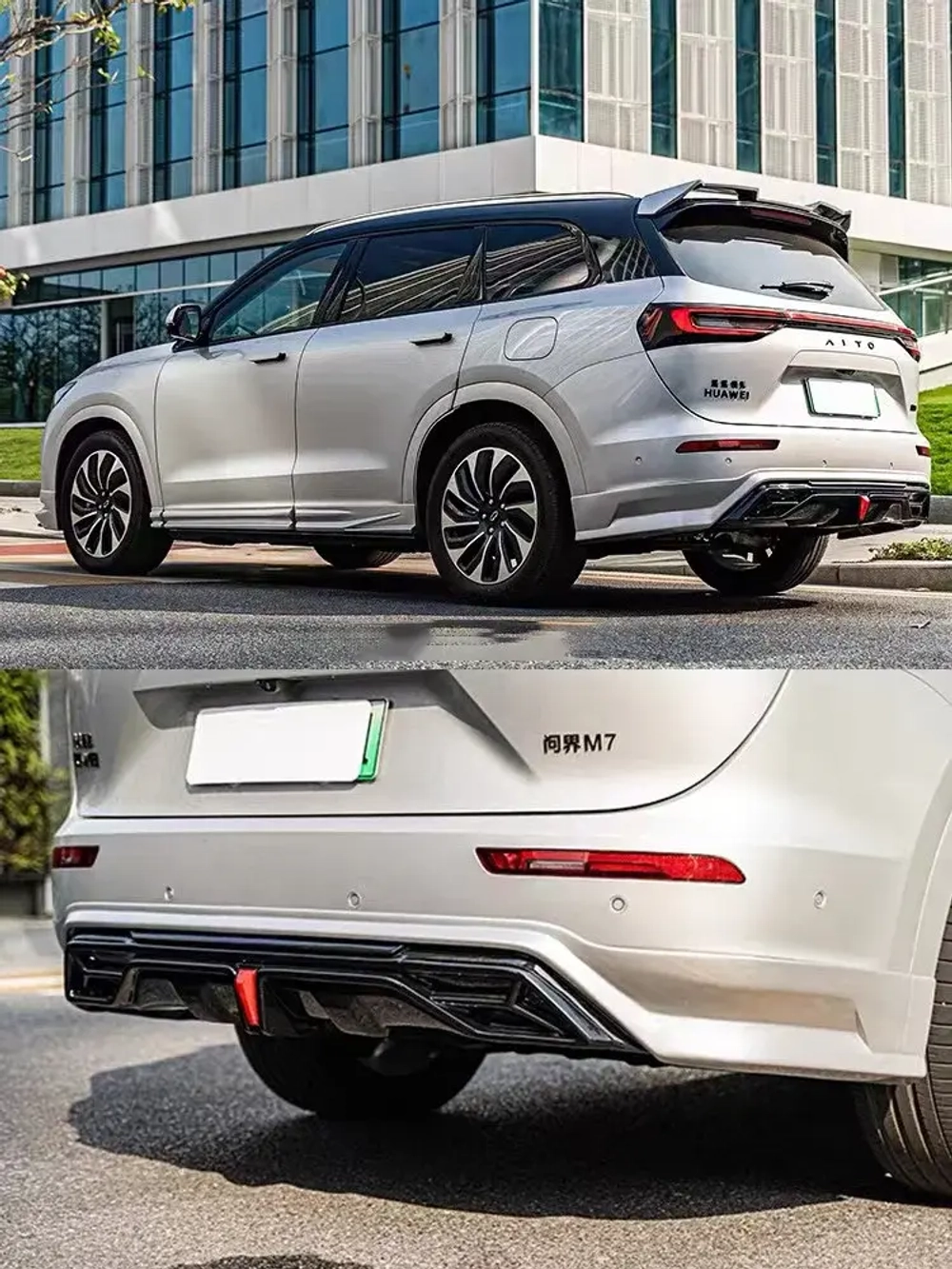 Обвес для AITO M7 2022+ Айто М7