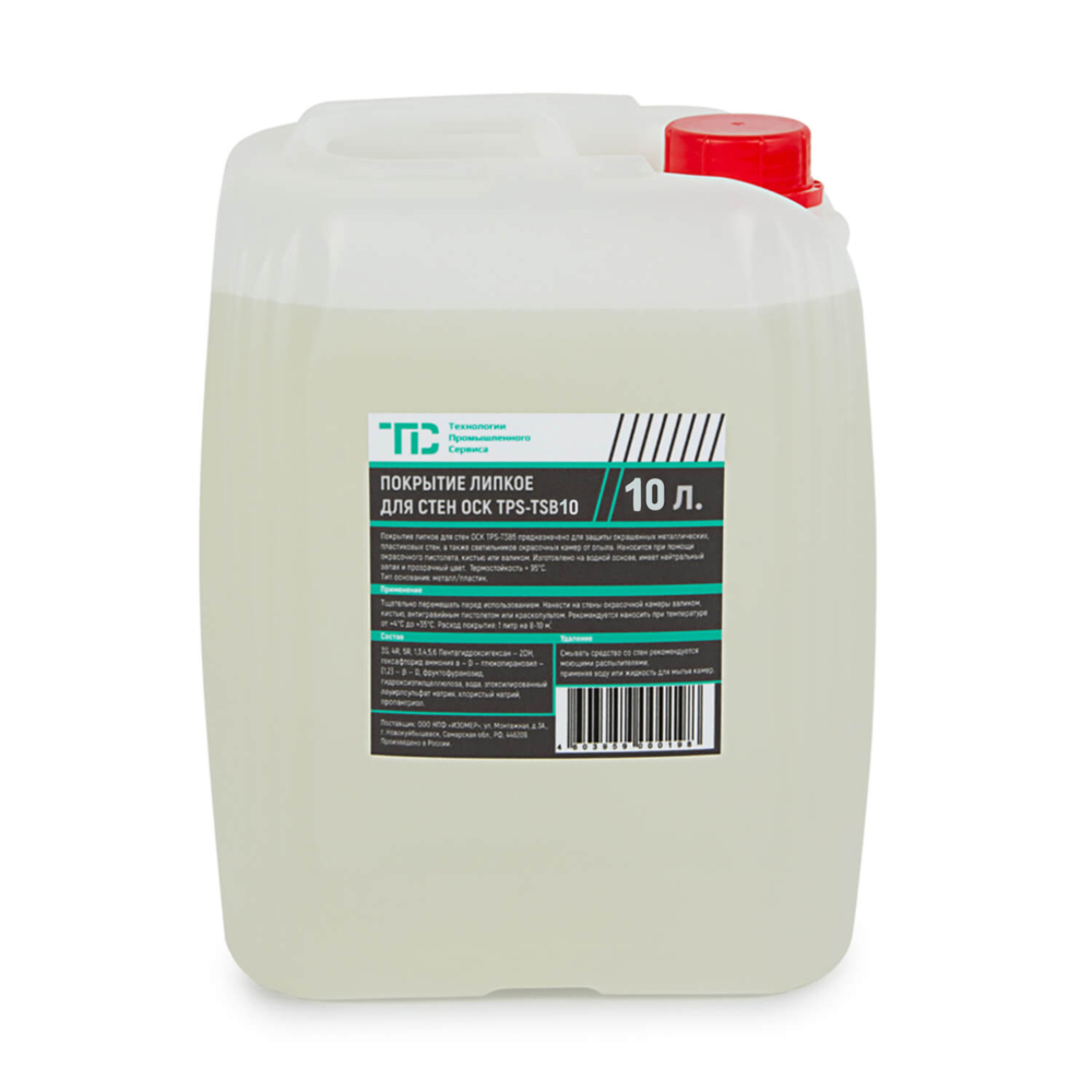 TPS-PSC Липкое водорастворимое покрытие для стен окрасочных камер, 190 л. / 220 кг