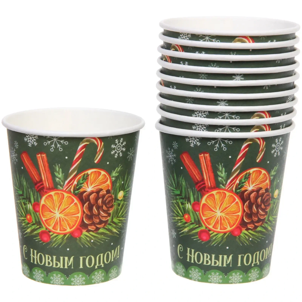 Стакан бумажный 0,2л в наборе 10 шт «С Новым Годом - Зимняя фантазия»