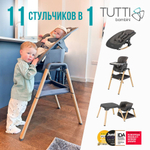 Tutti Bambini High Chair Nova