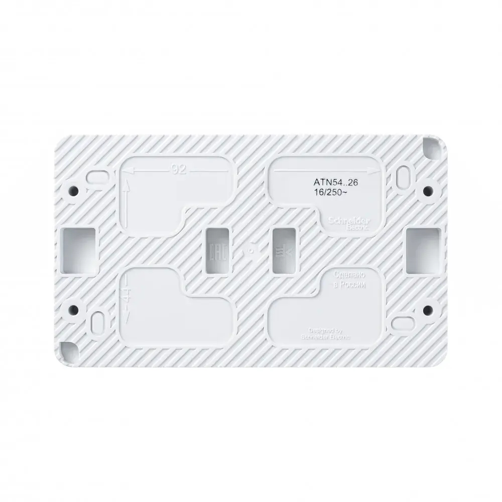 ATLASDESIGN PROFI IP54 О/У РОЗЕТКА двойная с заземлением со шторками, 16А, БЕЛЫЙ