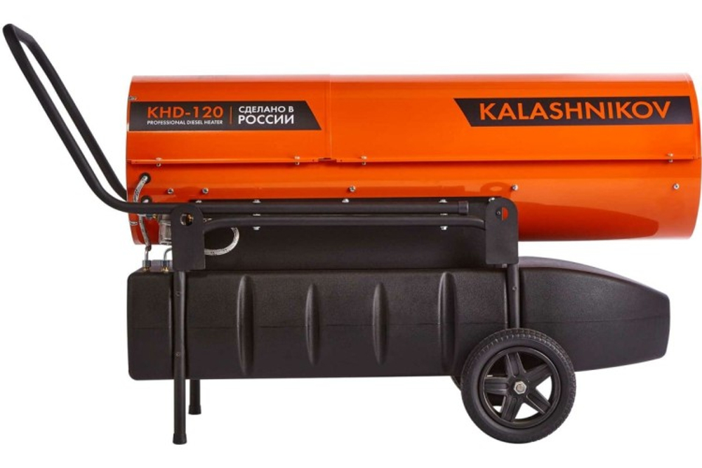Тепловая пушка на дизтопливе прямого нагрева KALASHNIKOV KHD-120 НС-1432370