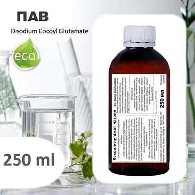 Кокоилглутамат натрия, ПАВ / Disodium Cocoyl Glutamate
