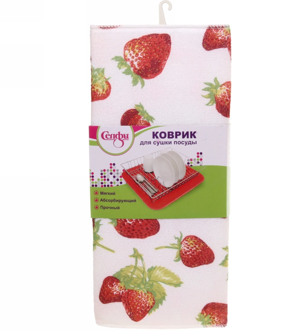 Коврик для сушки посуды 38*50см «Клубника»