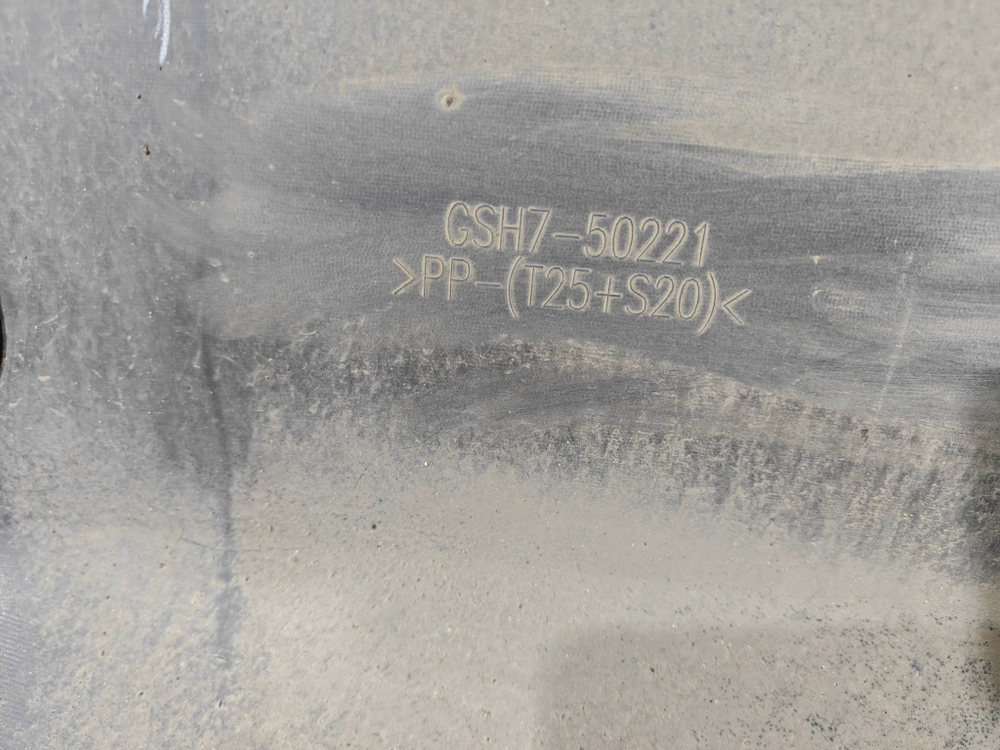 Бампер задний Mazda 6 (GJ) 18-24 Б/У Оригинал GSK250221ABB