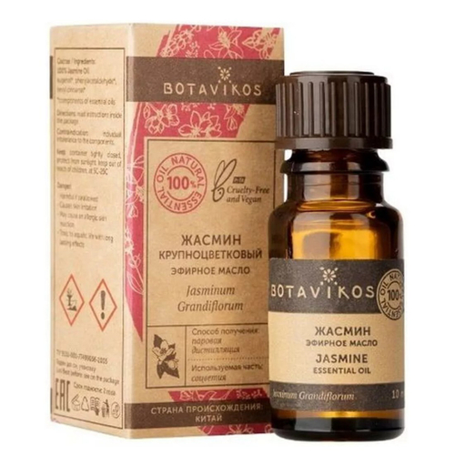 BOTAVIKOS Жасмин Эфирное Масло 10мл (15829)