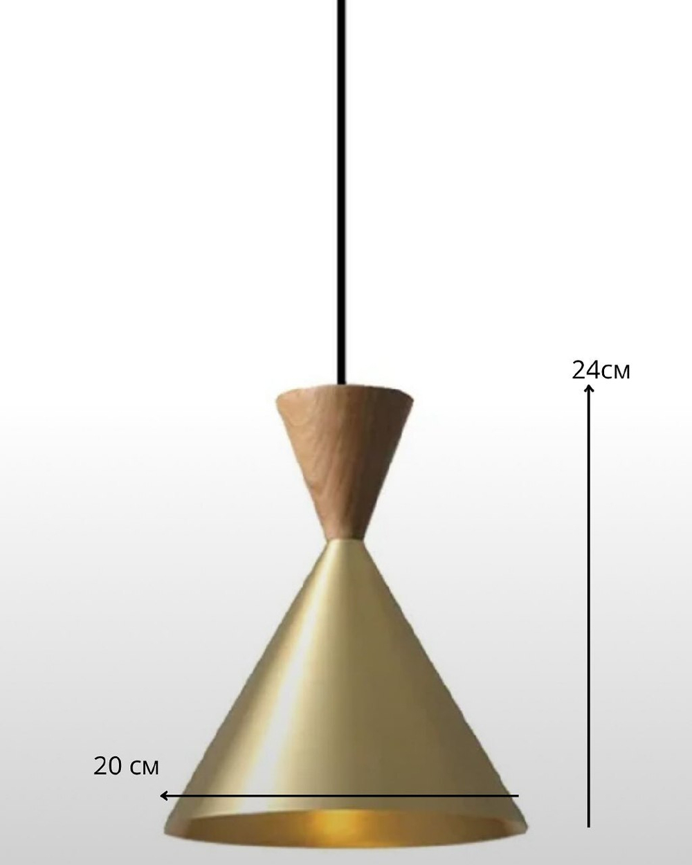 Современные подвесные светильники в двух расцветках ✨