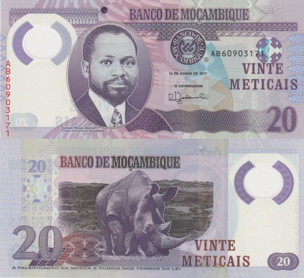 Мозамбик 20 метикал 2011-2017 Носорог UNC