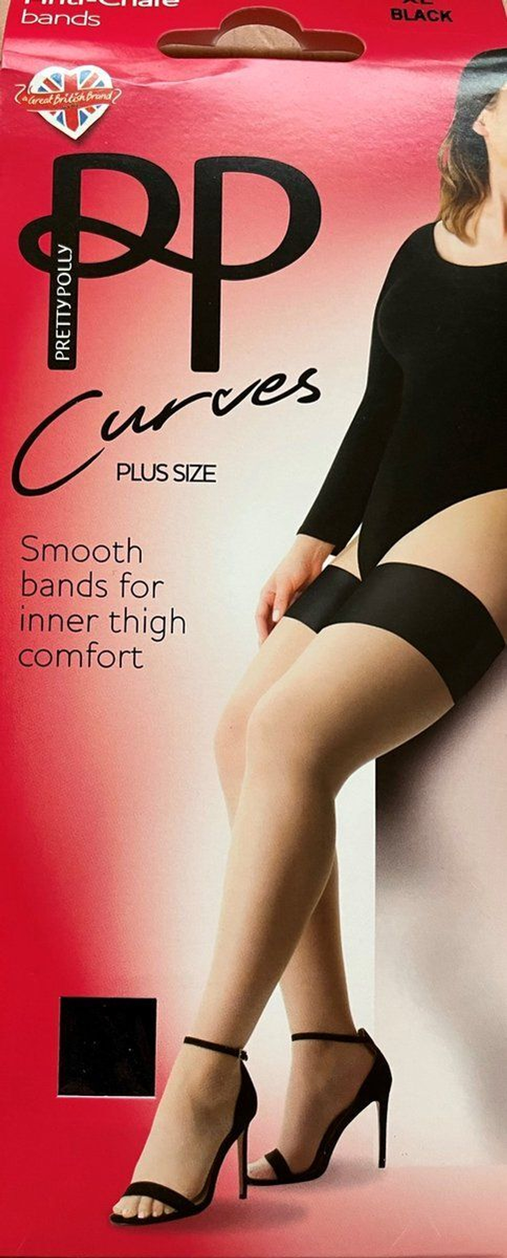 Однотонные бандалетки (Размер: XL) (Цвет: телесный)