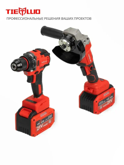 Набор 2в1 аккумуляторного инструмента TIELLIO УШМ, шуруповерт бесщеточные 2 АКБ LI-ION, 6ач