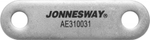 AE310031-04 Штанга шарнирного соединения для съемников AE310031, AE310036