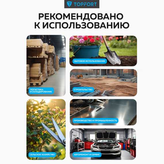 Перчатки с полиуретановым покрытием Сполдер ПУ C TOPFORT