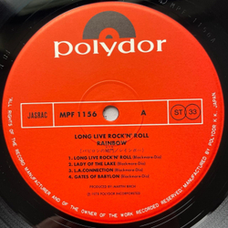 Винтажная виниловая пластинка LP Rainbow Long Live Rock N Roll (Japan 1978) (No Obi) Sensitive To Light