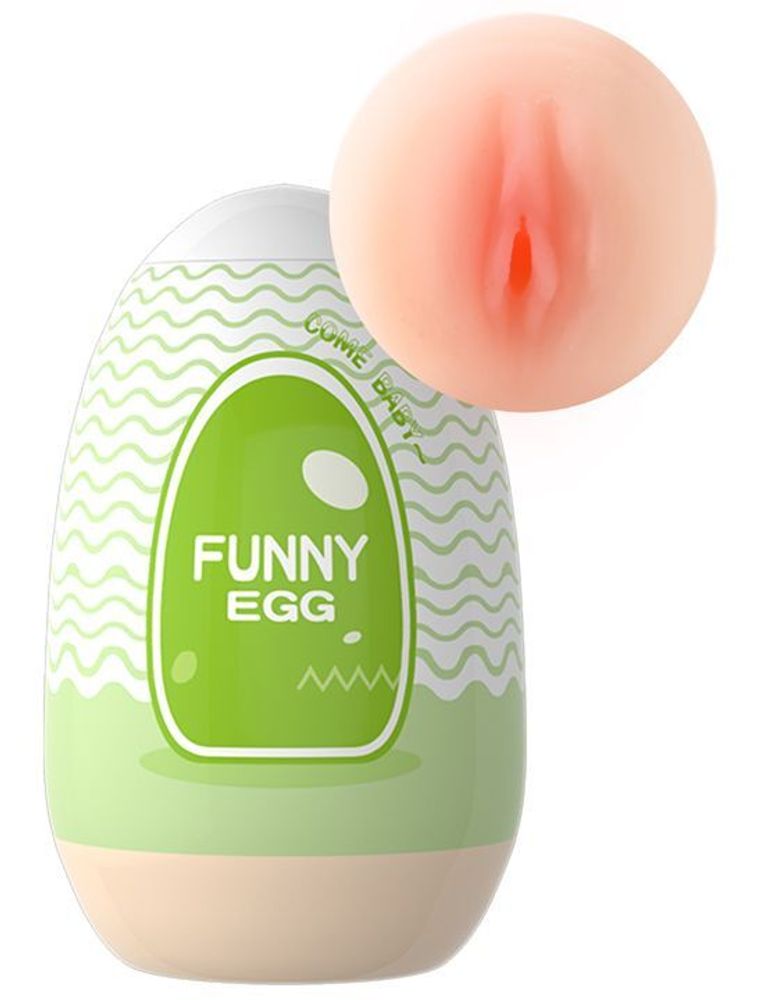 Мастурбатор-вагина Funny Egg (Цвет: телесный)