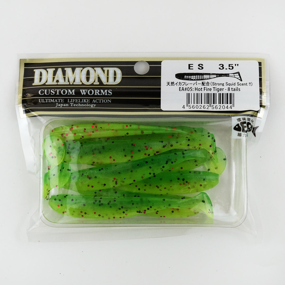 Силиконовая приманка DIAMOND ES 3.5" (8шт/уп)