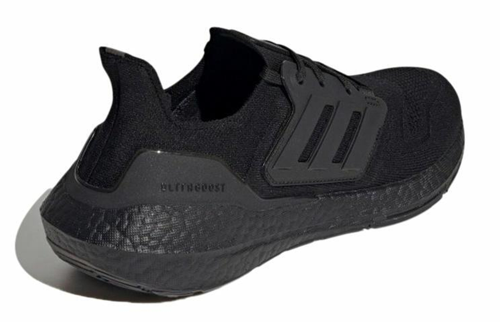 Кроссовки Adidas Ultraboost 22