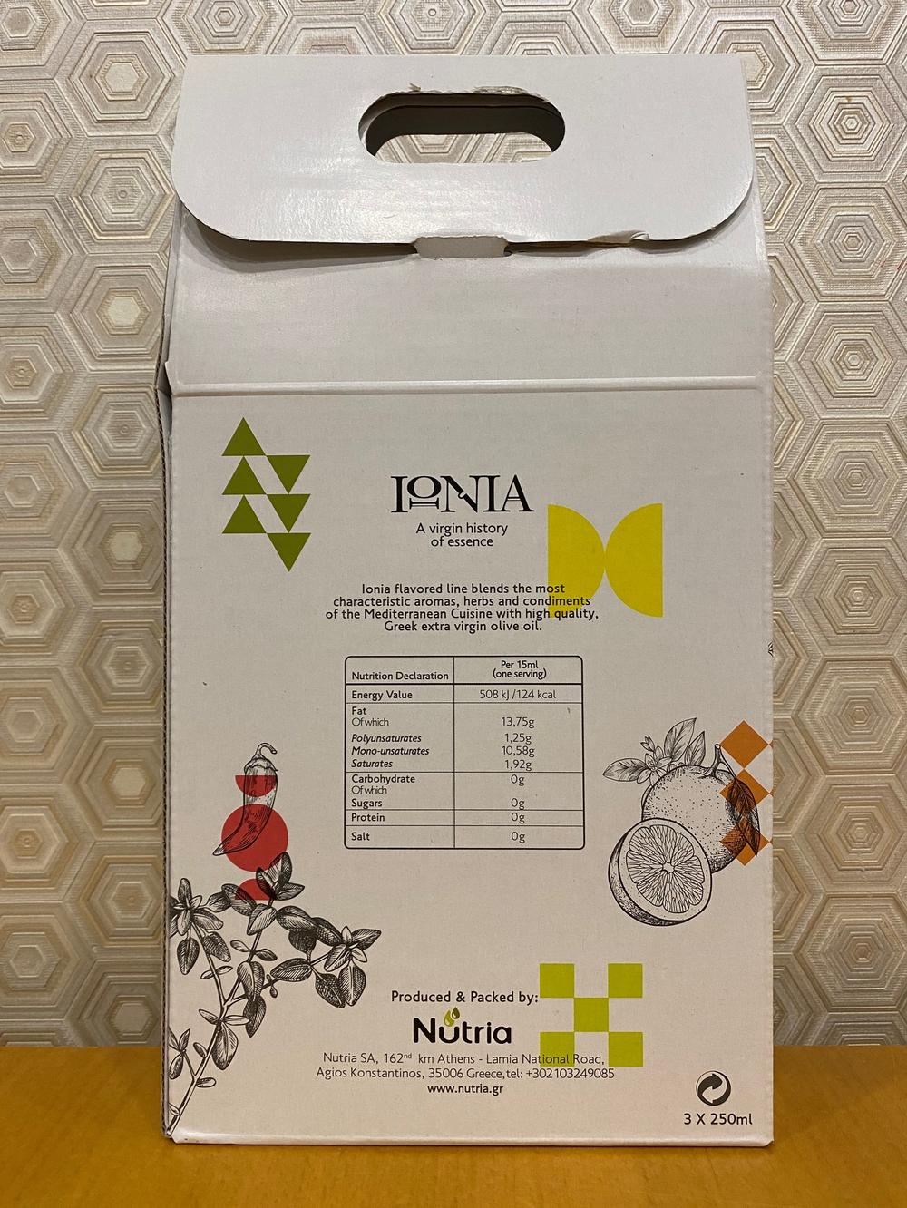 Набор оливковых масел греческих IONIA Extra virgin Греция