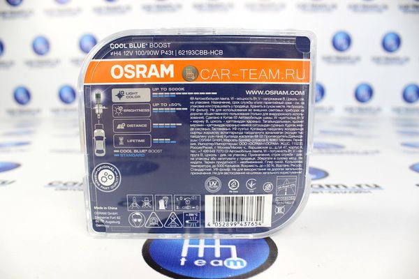 Автолампы "Osram " H4 Cool Blue Boost / 62193CBB-HCB