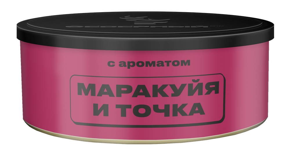 Маракуя и Точка 100 гр