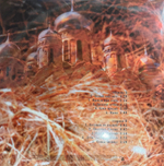 Виниловая пластинка Татьяна Буланова ‎– Мое Русское Сердце LP