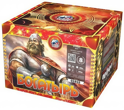 01915 Салют "Богатырь" (2" х 49 залпов)