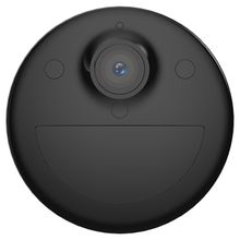 Уличная Wi-Fi камера с аккумулятором Ezviz CB3