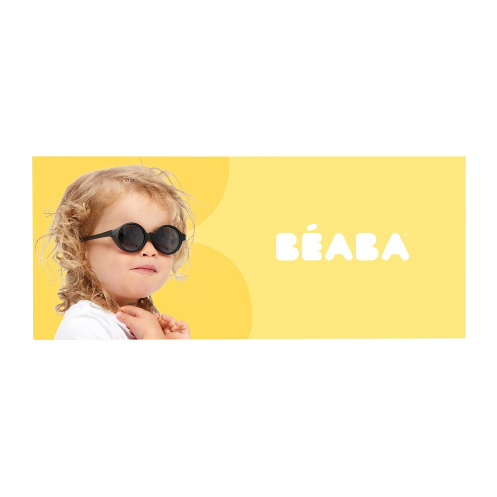 Солнцезащитные очки BEABA 9 - 24 мес