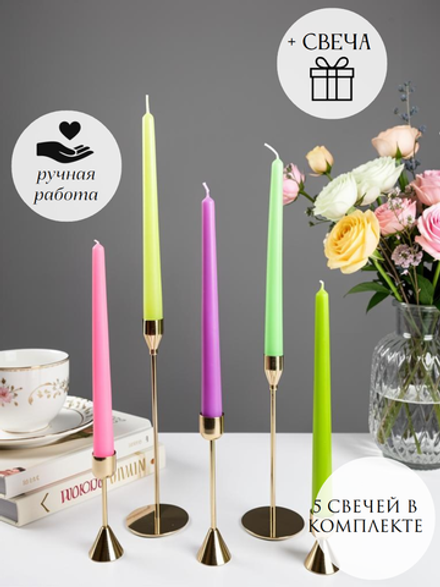Вдохновение Pinterest: комплект свечей для атмосферной обстановки, набор из 5 шт.