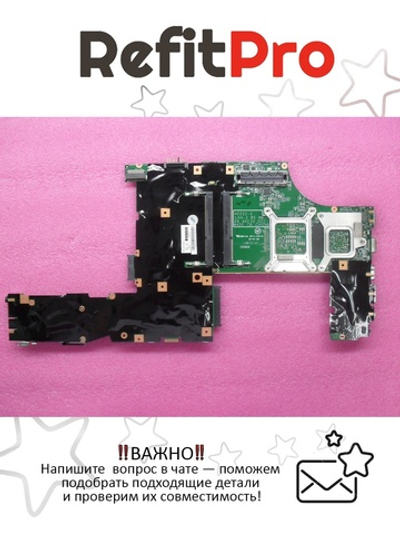 Материнская плата для ноутбука Lenovo W520 LKN3 Q1 N-AMT Y-TPM (04W2036), оригинал