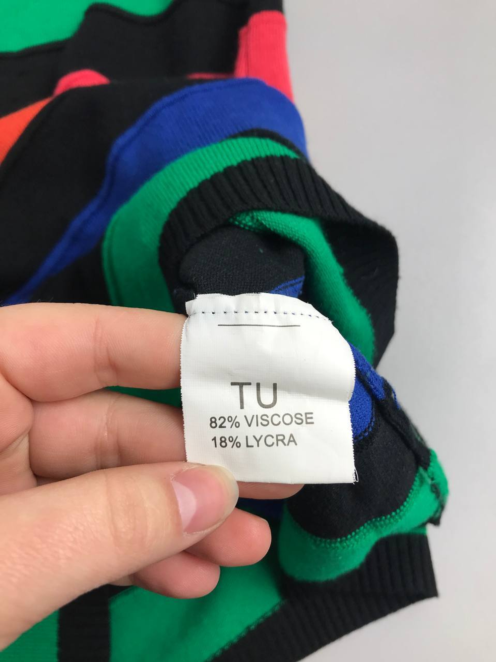 Юбка L Mode в полоску 40-42 размер