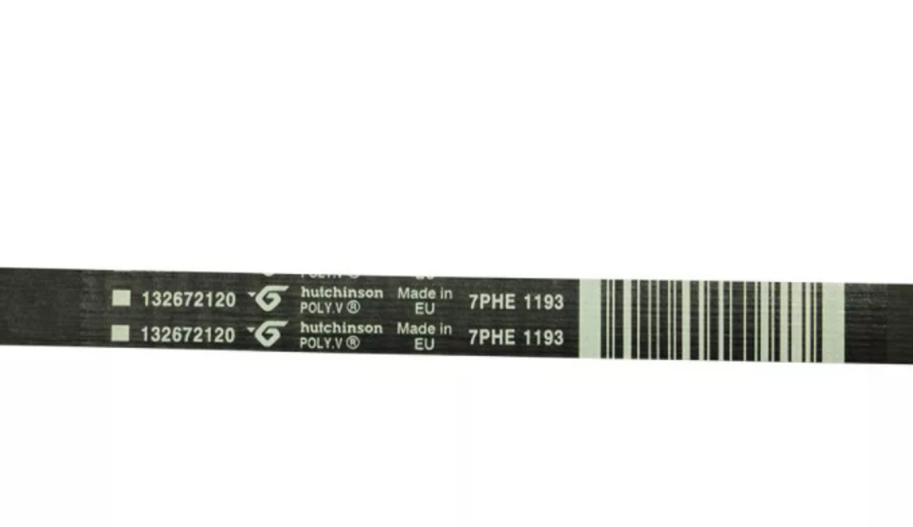 Ремень 7PHE 1193 для стиральной машины Electrolux (Электролюкс) 1193 H7 - 1326721204