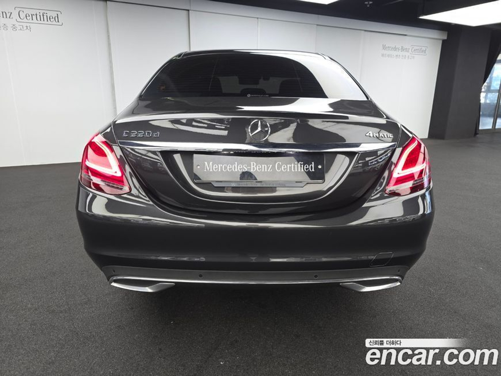 Mercedes-Benz C-Class W205 C220 d 4MATIC (05.2020)