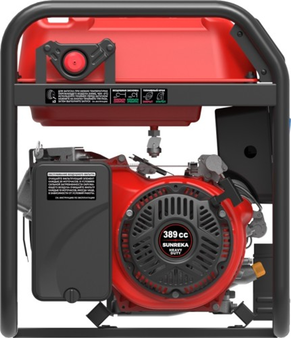 Генератор бензиновый SUNREKA G5500EAX 211004
