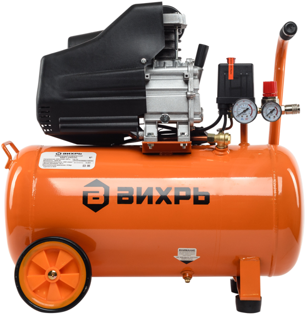 Компрессор Вихрь КМП-240/50