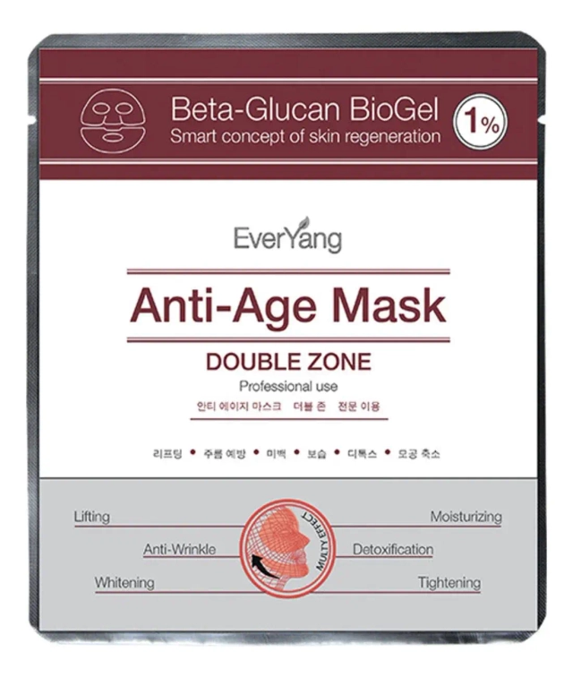 Омолаживающая лифтинг-маска Anti-Age Mask Beta-Glucan BioGel