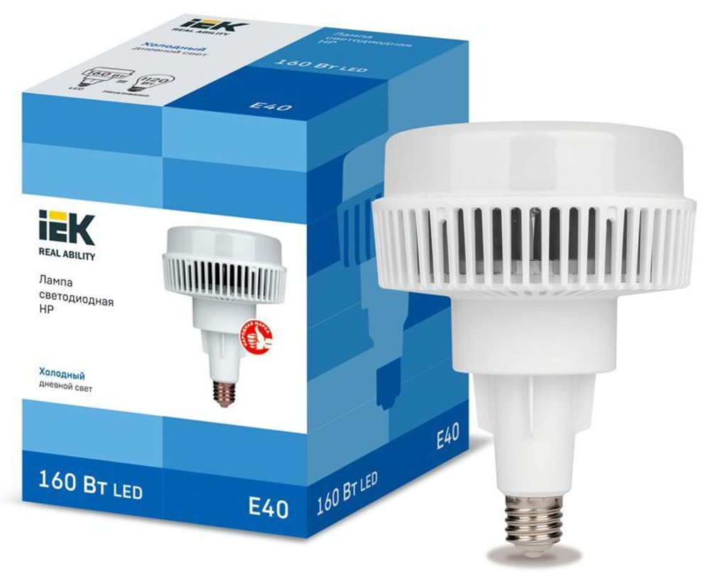 Лампа светодиодная HP 160Вт 120град. 230В 6500К E40 IEK LLE-HP-160-230-65-E40 Лампа светодиодная HP 160Вт 120град. 230В 6500К E40 IEK LLE-HP-160-230-65-E40
