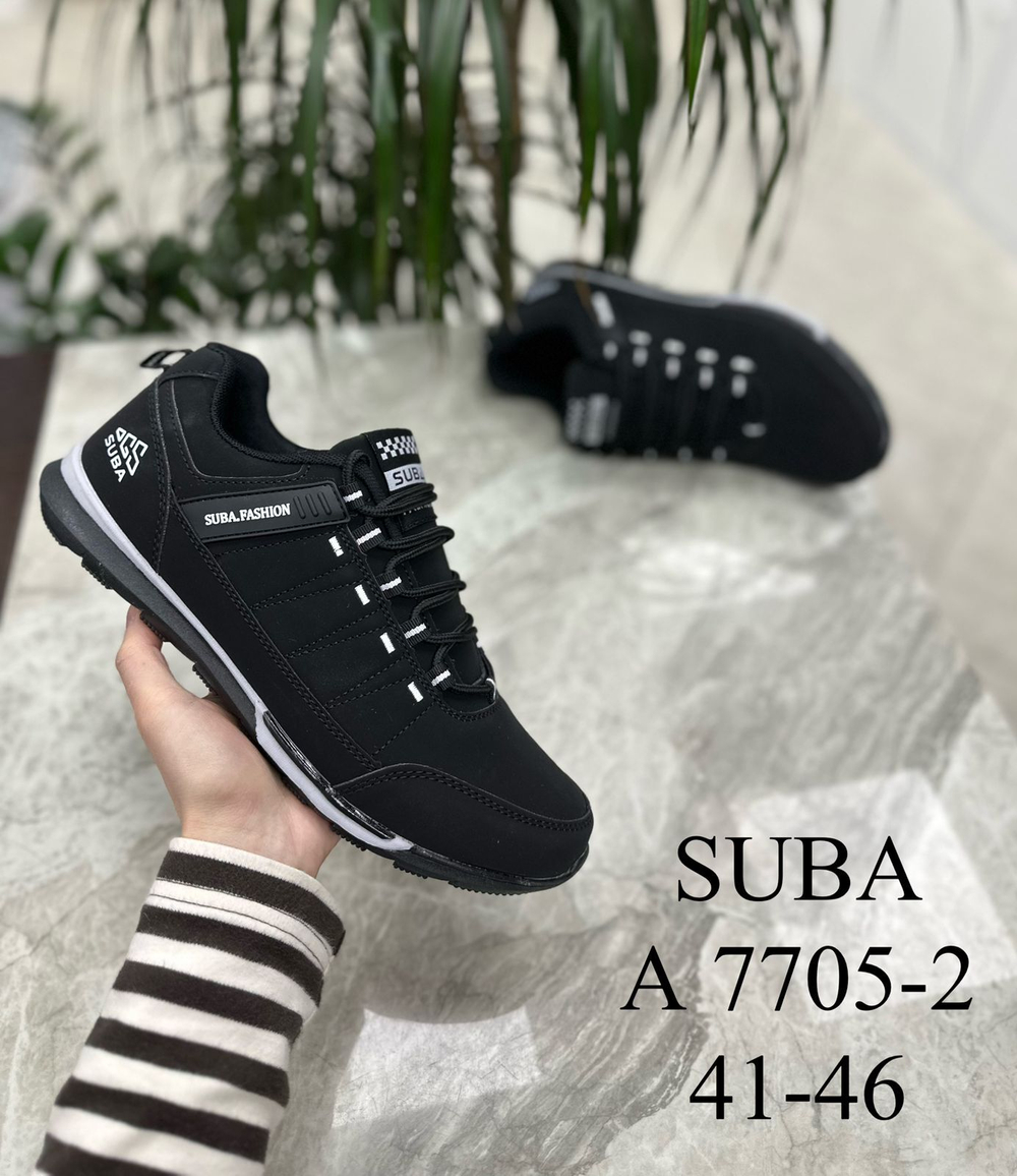 Кроссовки по 8 пар (41-46)р.