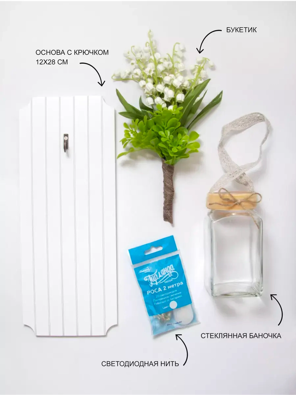 Искусственные цветы для декора