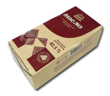Масло сливочное 82,5% 1кг. Щедрые Пружаны