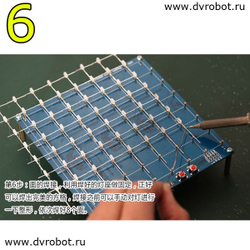 Набор DIY LED CUBE 8*8*8