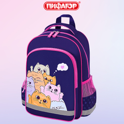 Рюкзак ПИФАГОР SCHOOL, 1 отделение, 3 кармана, "Cat greetings", 38x28х14 см, 272087