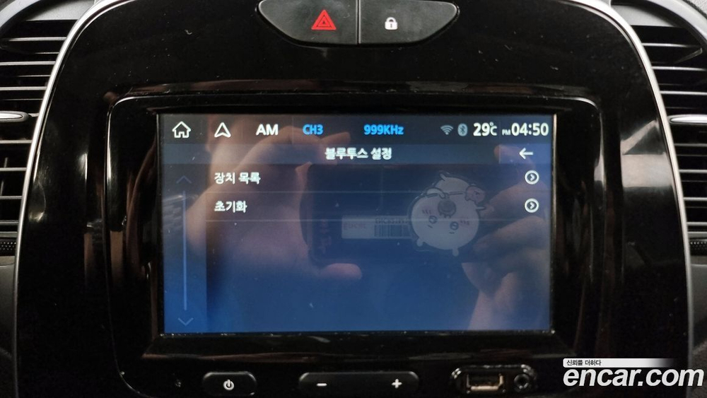 Renault Korea (Samsung) New QM3 RE (08.2019)