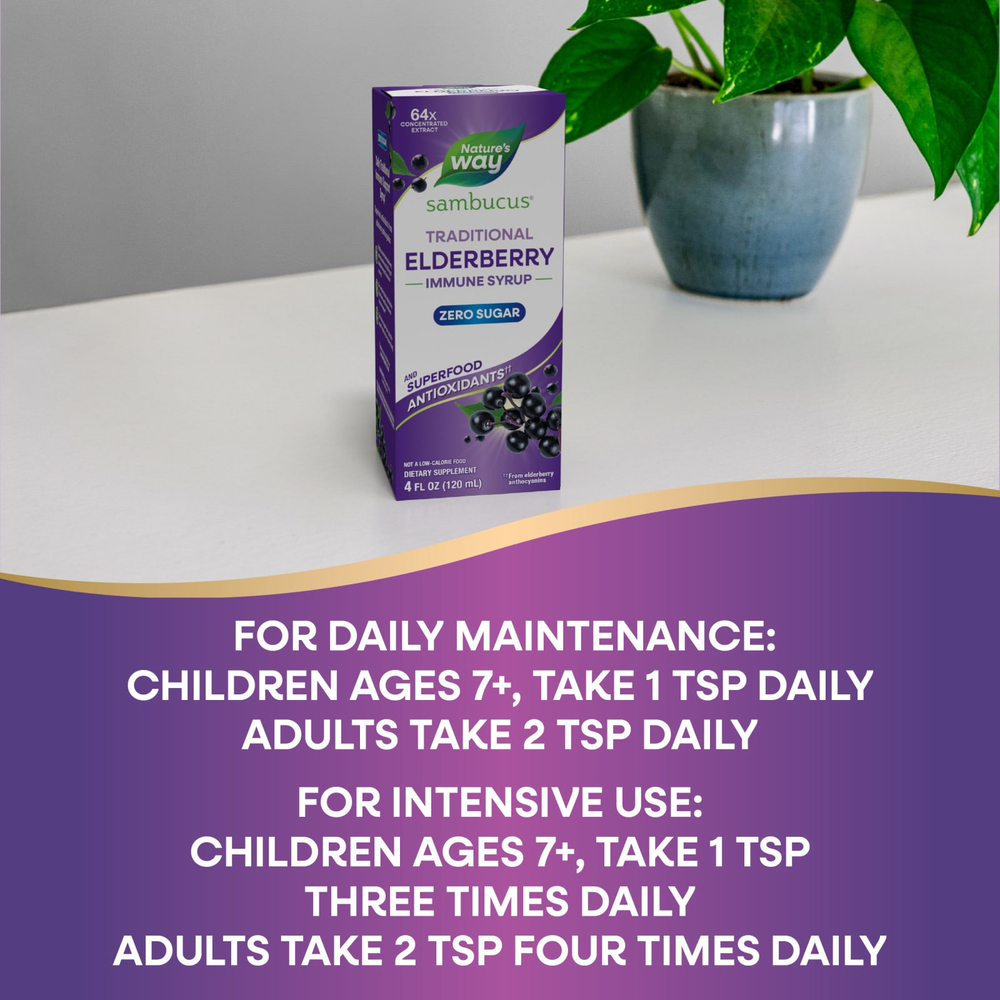 Nature's Way, Sambucus®, традиционный иммунный сироп, без сахара, бузина, 120 мл (4 жидк. Унции)
