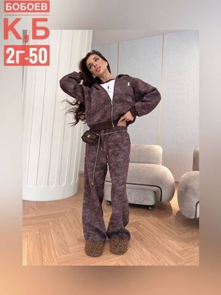 Костюм 2583116 Fabrika