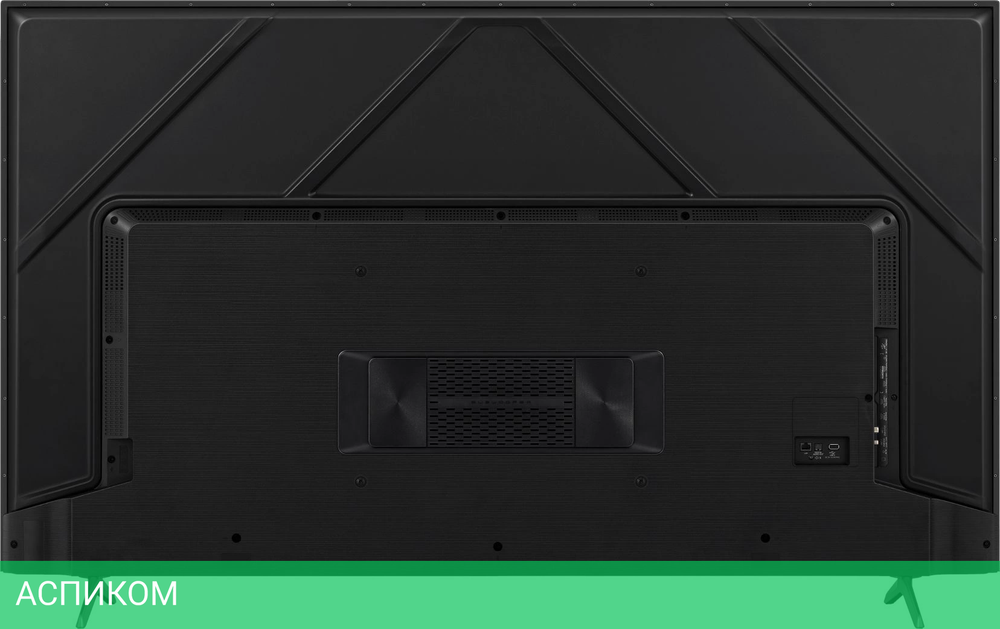 Телевизор QLED Hisense 65" 65E7NQ PRO